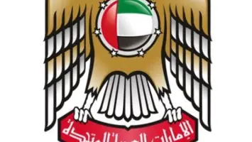 وزارة الموارد البشرية تطلق حقيبة توعوية لأصحاب العمل