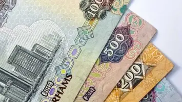 استقرار سعر الدرهم الإماراتي في مصر اليوم الأحد 17 أغسطس 2025