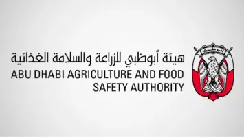 إغلاق ملحمة بوحه بأبوظبي لمخالفات متكررة تهدد الصحة العامة