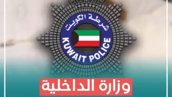 الداخلية الكويتية تحدد شروط تظليل زجاج المركبات الجديدة