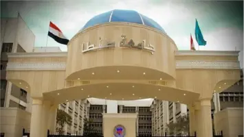 موعد الكشف الطبي لجامعة طنطا 2025