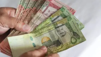 Saudi Arabia to Introduce Voluntary Pension and Savings Program