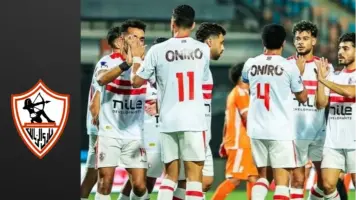 موعد مباراة الزمالك ضد فاركو في الدوري المصري 2025
