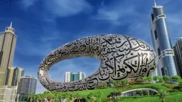 UAE Tourism Reaches $70 Billion, Embraces AI and Smart Tech