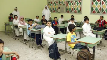 السعودية.. رسوم المدارس الأهلية بانتظار تحديثات الوزارة