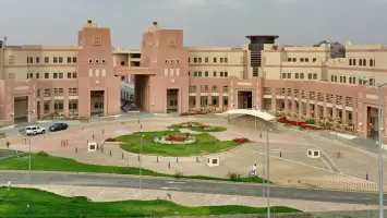 التسجيل والقبول في جامعة الملك خالد لعام 1447