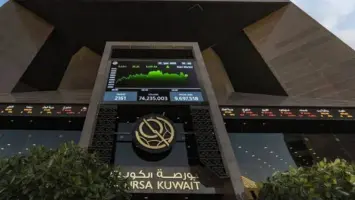 إغلاق بورصة الكويت الأحد بتراجع مؤشرها العام 15.34 نقطة