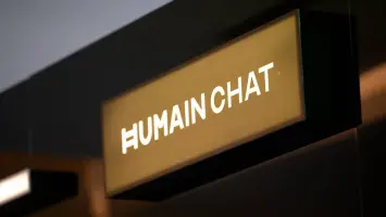 "هيوماين تشات" يطلق حقبة جديدة للذكاء الاصطناعي العربي