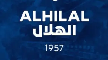 الهلال يعلن طرح تذاكر مباريات موسم 2025-2026 في ملعب المملكة أرينا