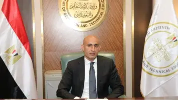 طريقة الاستعلام عن نتائج مسابقة التربية والتعليم 2025