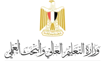 فتح باب تسجيل رغبات طلاب الدور الثاني فور استلام الشهادات