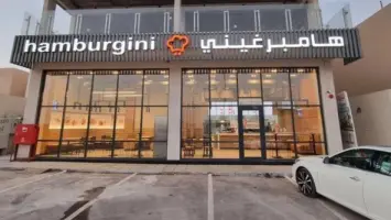 إفلاس سلسلة مطاعم سعودية بعد حادثة تسمم مميتة