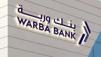 «وربة» يطلق منصة مصرفية رقمية للشباب تحت شعار موجتك بأسلوبك