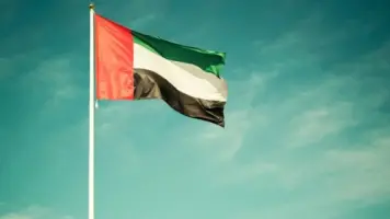 استقرار التضخم في الإمارات تحت 1% خلال يونيو