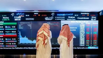 مؤشر سوق الأسهم السعودية يغلق على ارتفاع بمقدار 130.30 نقطة