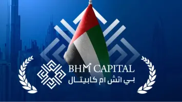 زيادة رأسمال بي إتش إم كابيتال إلى 400 مليون درهم