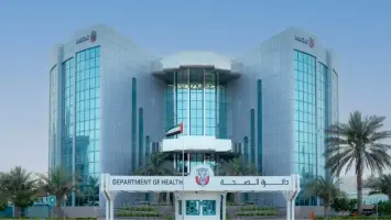 صحة أبوظبي تقدم علاج جيني مبتكر لمرضي "ضمور العضلات الدوشيني"