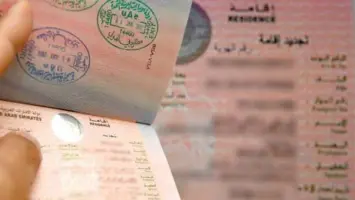 الإمارات تحدد معايير الدخل لإصدار تأشيرات الزيارة للأصدقاء والأقارب