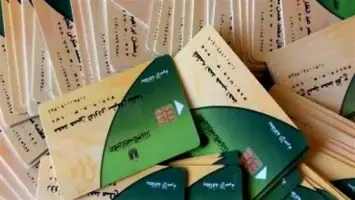 إضافة المواليد الجدد على بطاقة التموين 2025 من المنزل بسهولة