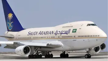 Saudia Leads GACA Rankings in Passenger Complaint Resolution