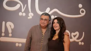 فيلم "فيها إيه يعني" يحقق نجاحًا كبيرًا في شباك التذاكر