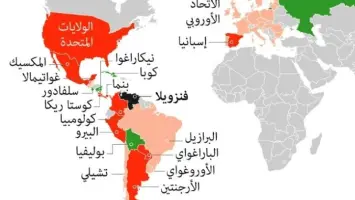 فنزويلا ترد على الضغوط الأمريكية بتعزيز تحركاتها العسكرية والدبلوماسية