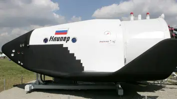 Russia Plans to Transform Spacecraft into Advertising Platforms