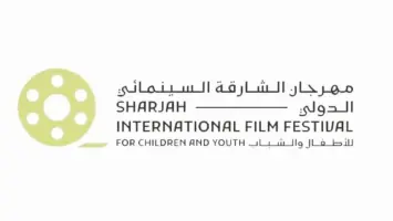 مهرجان الشارقة السينمائي يفتح آفاق الإبداع للشباب