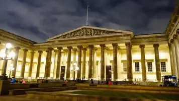 جمع 3.5 مليون جنيه إسترليني لإنقاذ قلادة ذهبية تاريخية