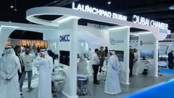 غرفة دبي للاقتصاد الرقمي تعزز شراكاتها مع أوروبا