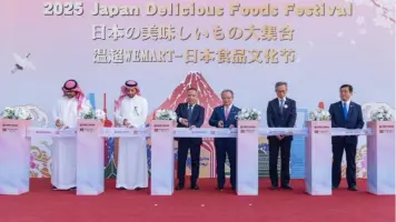 افتتاح مهرجان الأطعمة اليابانية 2025 في الرياض بروح ثقافية مميزة