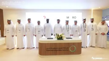 مورو وجهاز الرقابة المالية في دبي يعززان التعاون الرقمي