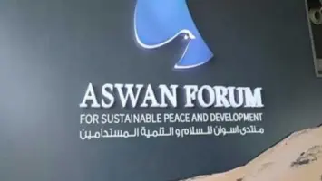 السيسى: منتدى أسوان للسلام والتنمية منصة أفريقية فريدة ومحفل جامع