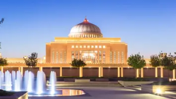 جامعة الأميرة نورة بالسعودية تفتح التسجيل لـ11 دبلومًا للفصل الثاني