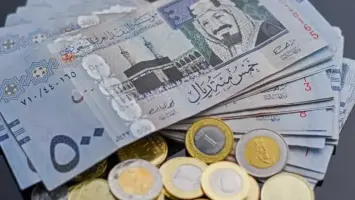 سعر الريال السعودي مقابل الجنيه المصري اليوم 25 أكتوبر 2025