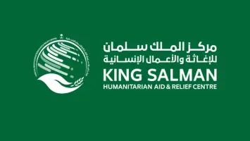 السعودية تتعهد بتقديم أكثر من 500 مليون دولار لمكافحة شلل الأطفال العالمي