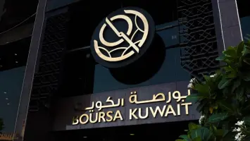 انخفاض طفيف في مؤشرات بورصة الكويت بسيولة بلغت 124 مليون دينار