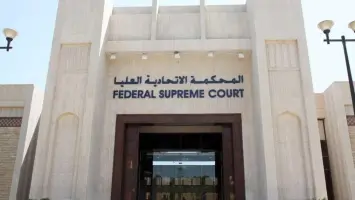 محاكمة عصابة في أبوظبي بتهم خطيرة تشمل الخطف والابتزاز