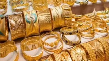 هبوط حاد في الذهب: الأونصة تتراجع دون حاجز 4000 دولار