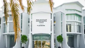 الإمارات تعتمد الذكاء الاصطناعي في تطوير أكاديمية أبوظبي للضيافة