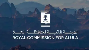 الهيئة الملكية بالعلا تعلن عن فرص وظيفية في مجالات متعددة