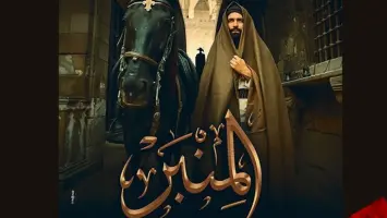 استضافة صناع فيلم «المنبر» في برنامج «واحد من الناس» قريبًا