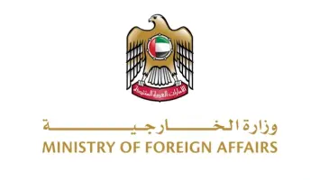 الإمارات تشيد بقرار مجلس الأمن الداعم لمبادرة الحكم الذاتي المغربية