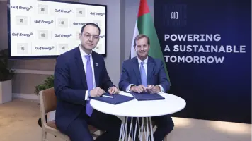 AIQ to Revolutionize Indonesia's Upstream Energy Operations