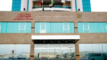 إنجاز 21 مشروع عقاري وقفي بقيمة 202 مليون درهم في دبي