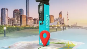 الإمارات تُعلن بدء تفعيل نظام المواقف المدفوعة في الشهامة بأبوظبي