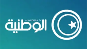 تردد قناة ليبيا الوطنية 2025 الجديد HD على النايل سات وعرب سات