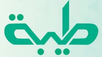 تردد قناة طيبة السودانية الجديد 2025 بجودة HD على نايل سات