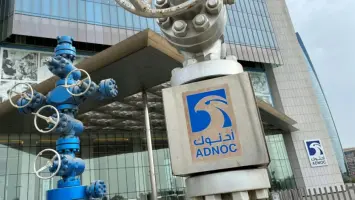 أدنوك للغاز تحقق ربحاً صافياً يصل إلى 3.99 مليار دولار خلال 9 أشهر