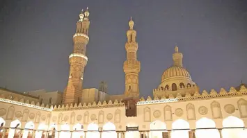 Islamic Affairs Opens Ibrahim Bin Wali Mosque in Dubai